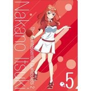 五等分の花嫁∬ クリアファイル 中野五月 [キャラクターグッズ]