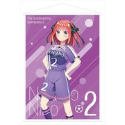 五等分の花嫁∬ B2タペストリー 中野二乃 [キャラクターグッズ]