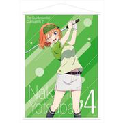 五等分の花嫁∬ B2タペストリー 中野四葉 [キャラクターグッズ]