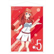 五等分の花嫁∬ B2タペストリー 中野五月 [キャラクターグッズ]
