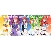五等分の花嫁∬ スポーツタオル [キャラクターグッズ]