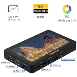 ヨドバシ.com - アンディシネ ANDYCINE A6 PLUS [5.5インチ タッチ 