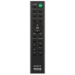 サウンドバー用リモコン 1-493-359-11 RMT-AH410J