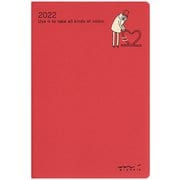 2022ポケットダイアリー ミニ オジサン柄 22084006