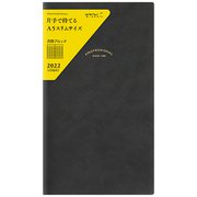 2022PRD スリム 月間ブロック 黒 27066006