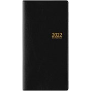 2022ビジネスダイアリーPS-4 32603006