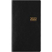 2022ビジネスダイアリーPS-5 32604006