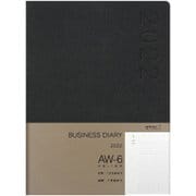 2022ビジネスダイアリーAW-6 A5 黒 32869006