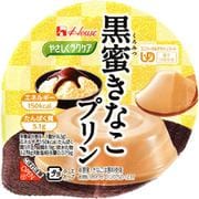 やさしくラクケア 黒蜜きなこプリン 63g