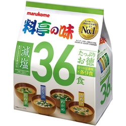 たっぷりお徳料亭の味減塩 36食