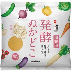 プラス糀 発酵ぬかどこ 補充用 350g