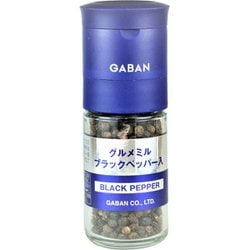 グルメミル ブラックペッパー入 33g 瓶