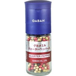 グルメミル クォーターペッパー入 25g 瓶