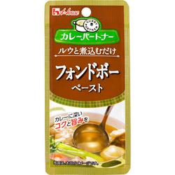 カレーパートナー フォンドボーペースト