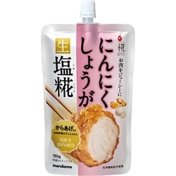 プラス糀 にんにくしょうが生塩糀 180g