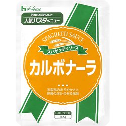 カルボナーラ 145g