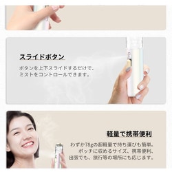 水素イオンミスト♢GRARENT3点セット♢ POWER MIST O4イオン化高濃度酸素ミスト 4セット | 健康サプリ館