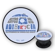 STW-155B [POCOPOCO STAR WARS R2-D2]