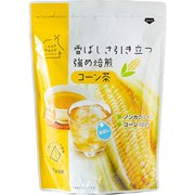焙煎コーン茶 7g×30包