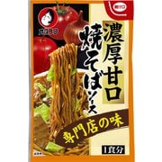 濃厚甘口焼そばソース 1食分