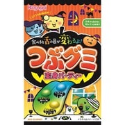 限定 春日井 レッツハロウィン つぶグミ 80g