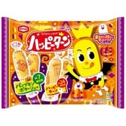 限定 亀田 ハッピーターン ハロウィンミックス 124g