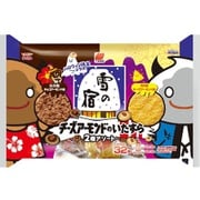 限定 三幸 雪の宿 チーズアーモンドのいたずら 197g