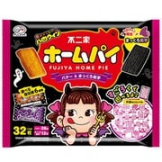 限定 不二家 ハロウィン ホームパイ(バター&まっくろ紫芋) 32枚入り