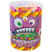 限定 やおきん ハロウィン メガコーンマシュマロ 200g