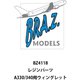BRZBZ4118 1/144 ディティールアップパーツ A330/340用ウィングレット （レベル用） [プラモデル用パーツ]