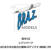 BRZBZ4122 1/144 ディティールアップパーツ A318/319/320/321用 Wi-Fiアンテナ ARINC-791 [プラモデル用パーツ]