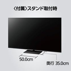 ヨドバシ.com - パナソニック Panasonic VIERA(ビエラ) JX900