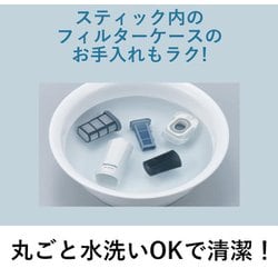 ヨドバシ.com - パナソニック Panasonic MC-NS10K-W [掃除機 ...