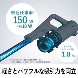 【新品未使用】パナソニック掃除機 MC-SB65J-HC 51xHy9LK8oL._AC_SY200_QL15_.jpg