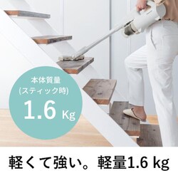 パナソニック パワーコードレス MC-SBU530J 価格比較 - 価格.com