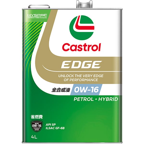 Castrol EDGE 0W16 4L 120177