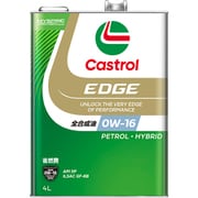 Castrol EDGE 0W16 4L 120177