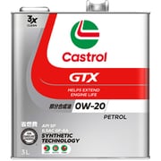 Castrol GTX ULTRACLEAN 0W-20 3L 120191