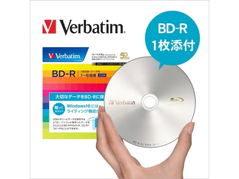 ヨドバシ.com - アイ・オー・データ機器 I-O DATA Type-C対応