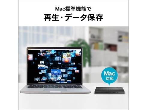 IODATA - IODATA BRP-UC6S/E Type-C対応 保存ソフト付きポータブル… 楽天市場】アイ・オー・データ BRP-UC6S/E [Type-C対応 保存