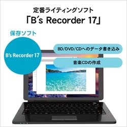 ブルーレイドライブ I-O DATA BRP-UC6VS プレーヤー 未使用 I-O DATA（アイ・オー・データ機器） ポータブルブルーレイ