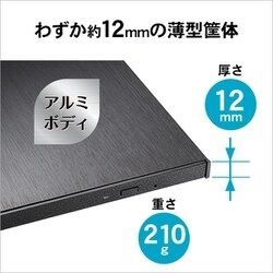 ヨドバシ.com - アイ・オー・データ機器 I-O DATA Type-C対応