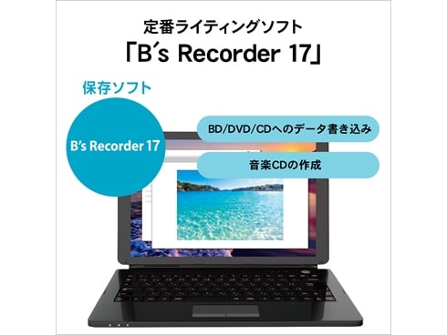 IODATA - アイ・オー・データ I-O DATA ポータブルブルーレイドライブ Type-C Amazon.co.jp: I-O DATA アイ・オー・データ USB-A コネクター