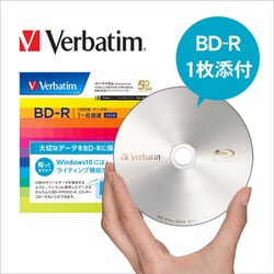 IODATA - I・O DATA  データ保存用ブルーレイドライブ 51ZFPDLgHmL._UF350,350_QL50_.jpg