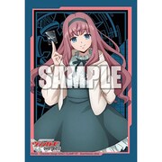 ブシロードスリーブコレクション ミニ Vol.545 カードファイト！！ ヴァンガード overDress 御薬袋 ミレイ [トレーディングカード用品]