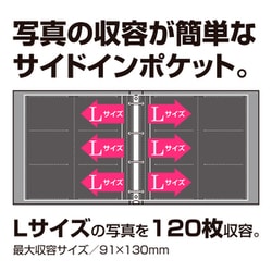 大容量　日本製アルバム　1008枚 ナカバヤシ アルバム 大容量 見開き12ポケット メガ・セラピー