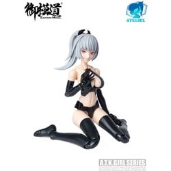 Amazon | 童友社 御模道(イースタンモデル) ATKガール SERQET 1