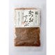かつおでんぶ 40g