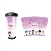 バクテン！！ クリアタンブラー シロ高 [キャラクターグッズ]