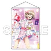 ラブライブ！スーパースター！！ B1タペストリー Liella！ 唐可可 （2） [キャラクターグッズ]